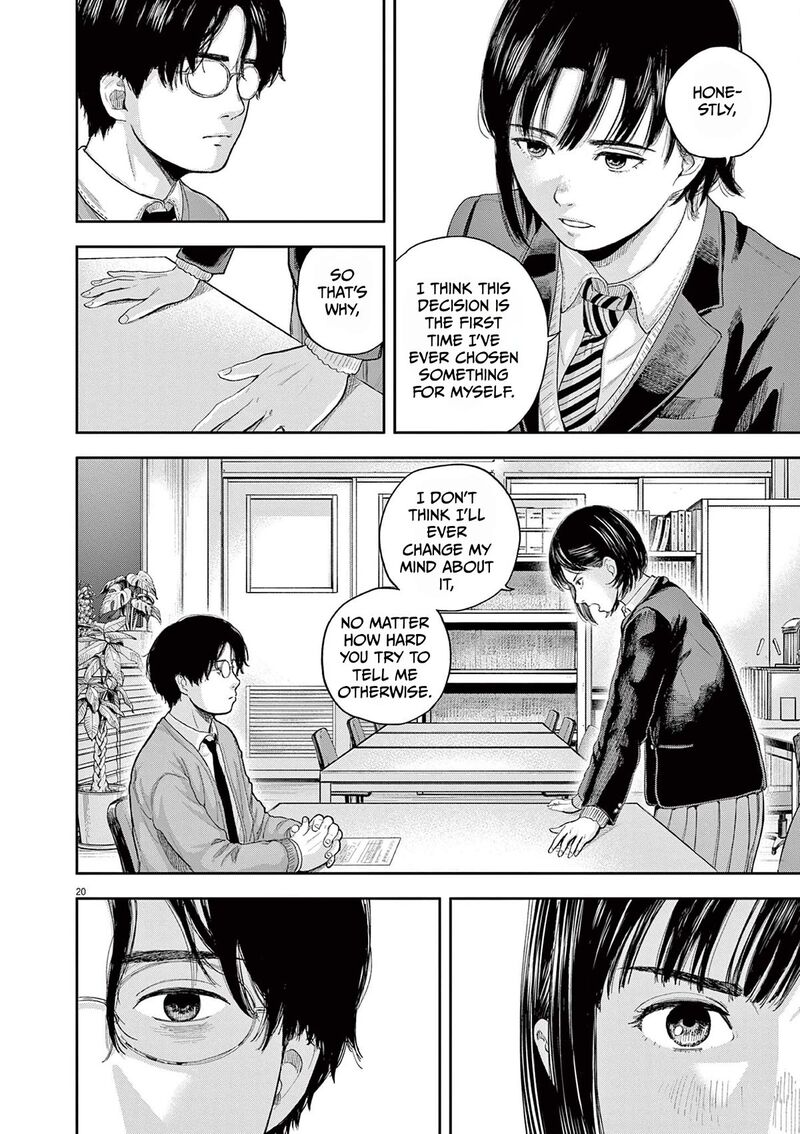 Yumenashi Sensei No Shinroshidou Chapter 1 Page 19