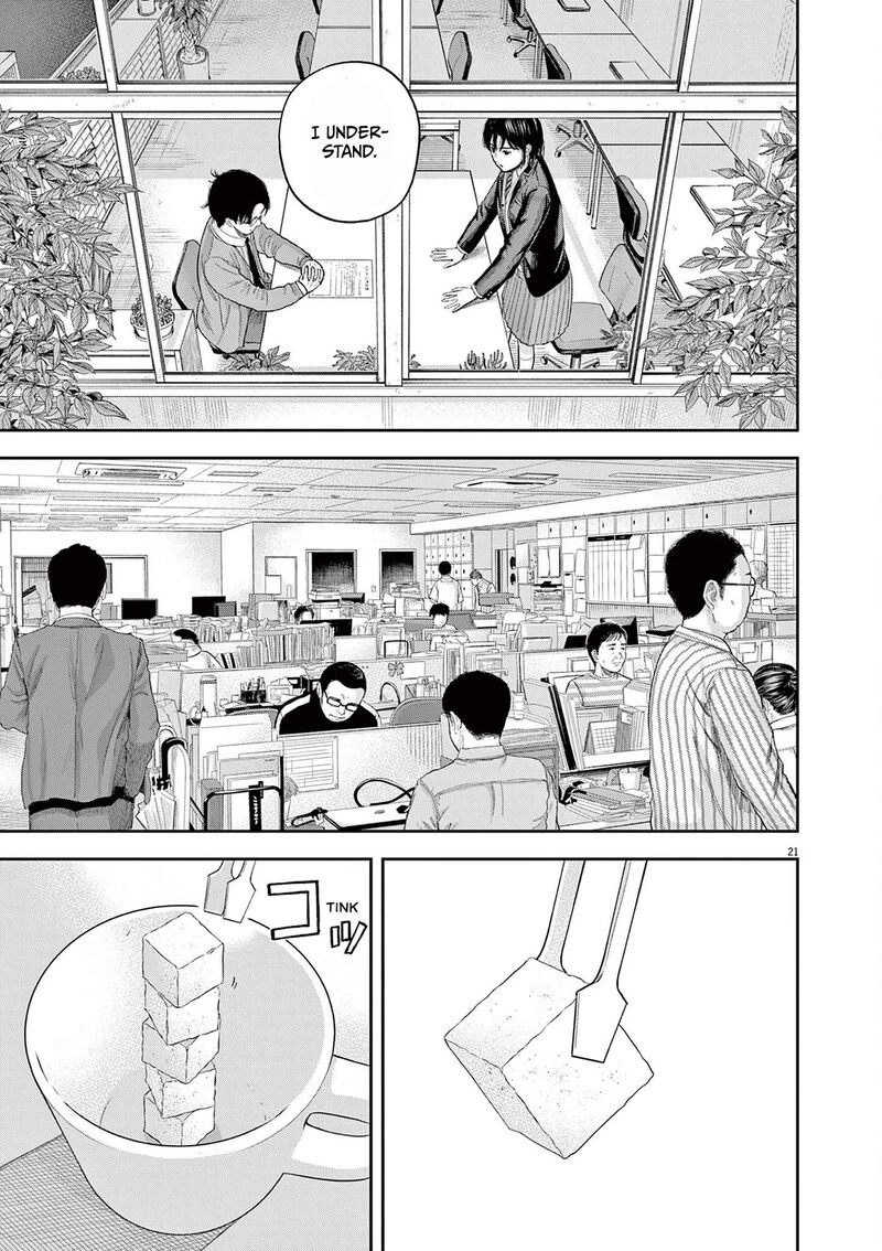 Yumenashi Sensei No Shinroshidou Chapter 1 Page 20