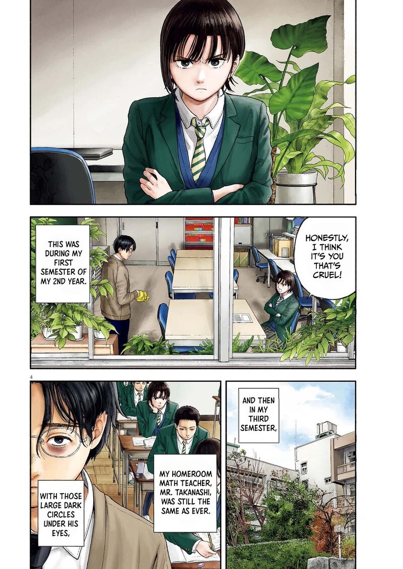 Yumenashi Sensei No Shinroshidou Chapter 1 Page 3