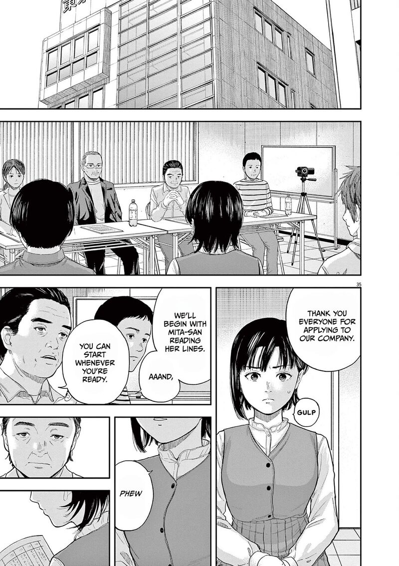Yumenashi Sensei No Shinroshidou Chapter 1 Page 33
