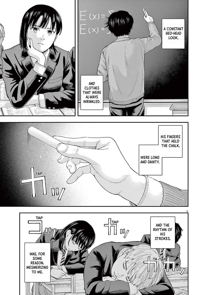 Yumenashi Sensei No Shinroshidou Chapter 1 Page 4