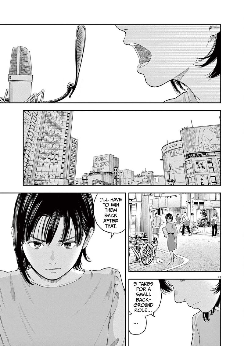 Yumenashi Sensei No Shinroshidou Chapter 1 Page 41