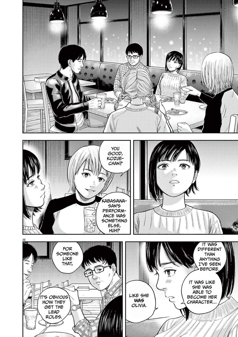 Yumenashi Sensei No Shinroshidou Chapter 1 Page 46