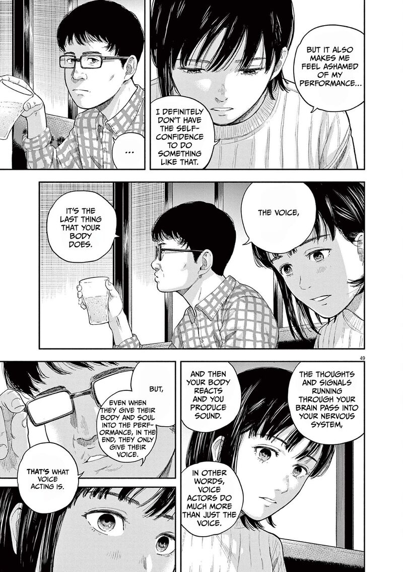 Yumenashi Sensei No Shinroshidou Chapter 1 Page 47