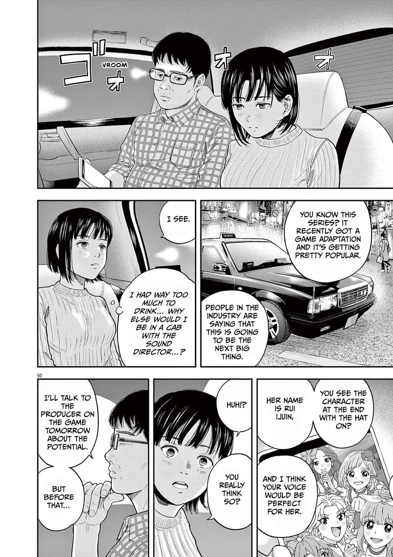 Yumenashi Sensei No Shinroshidou Chapter 1 Page 48