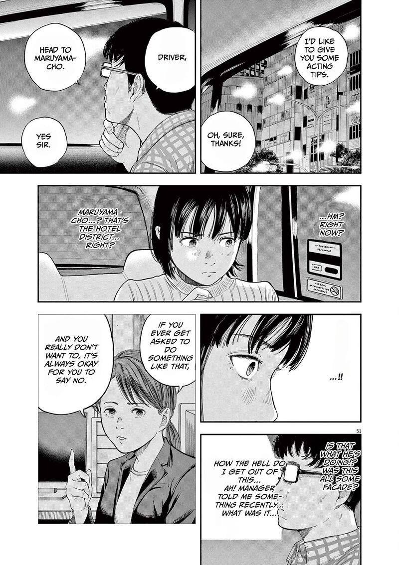 Yumenashi Sensei No Shinroshidou Chapter 1 Page 49