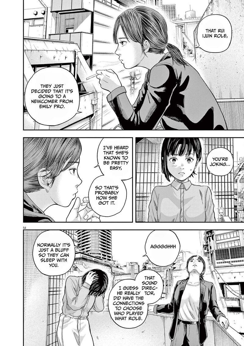 Yumenashi Sensei No Shinroshidou Chapter 1 Page 52