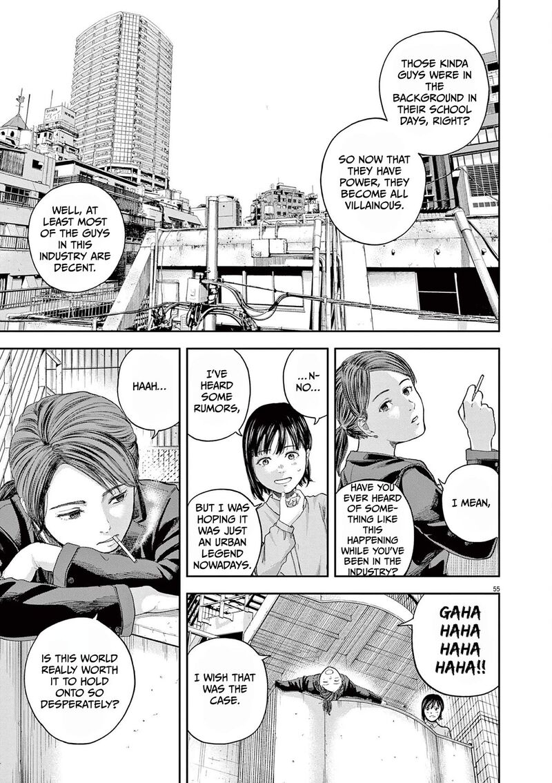Yumenashi Sensei No Shinroshidou Chapter 1 Page 53
