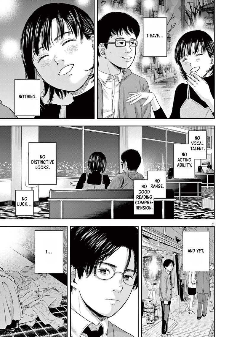 Yumenashi Sensei No Shinroshidou Chapter 1 Page 59