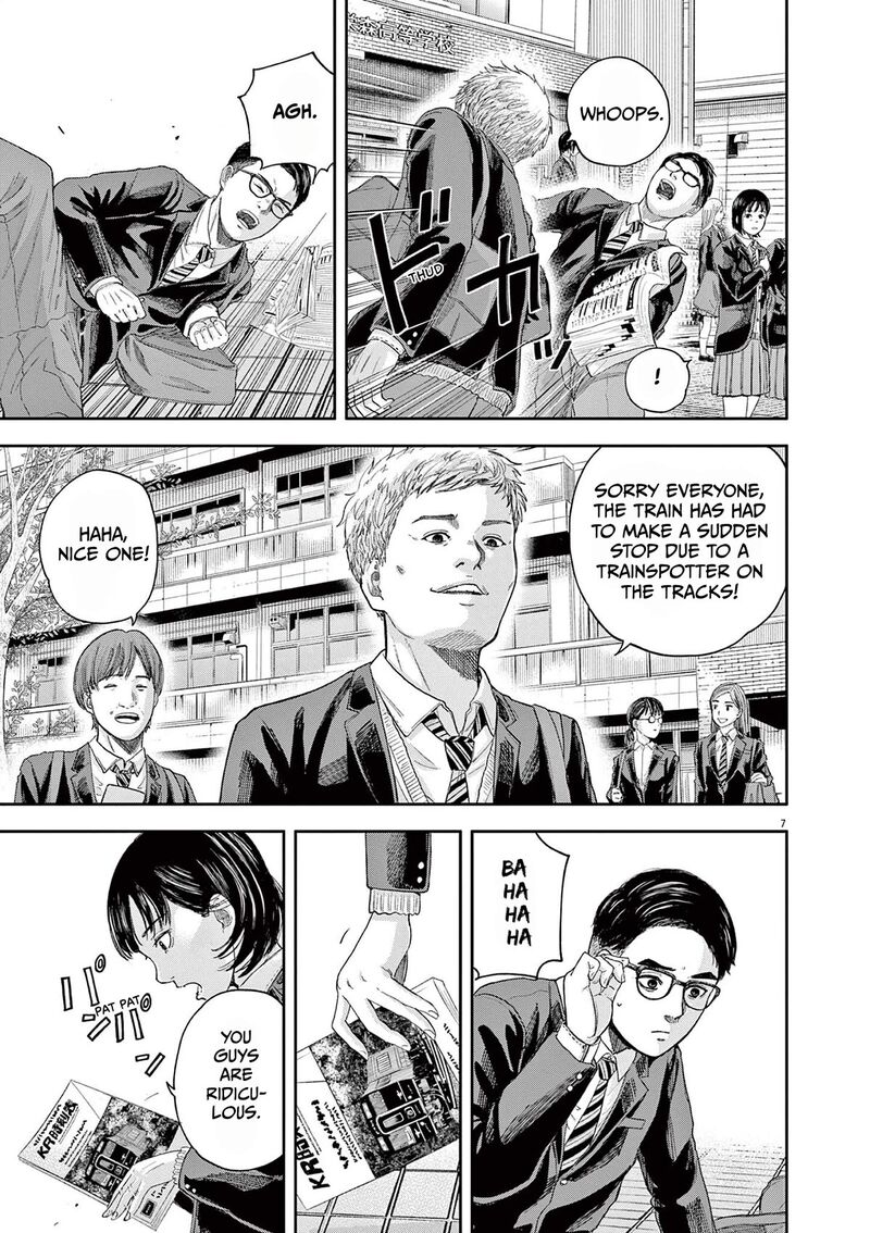Yumenashi Sensei No Shinroshidou Chapter 1 Page 6