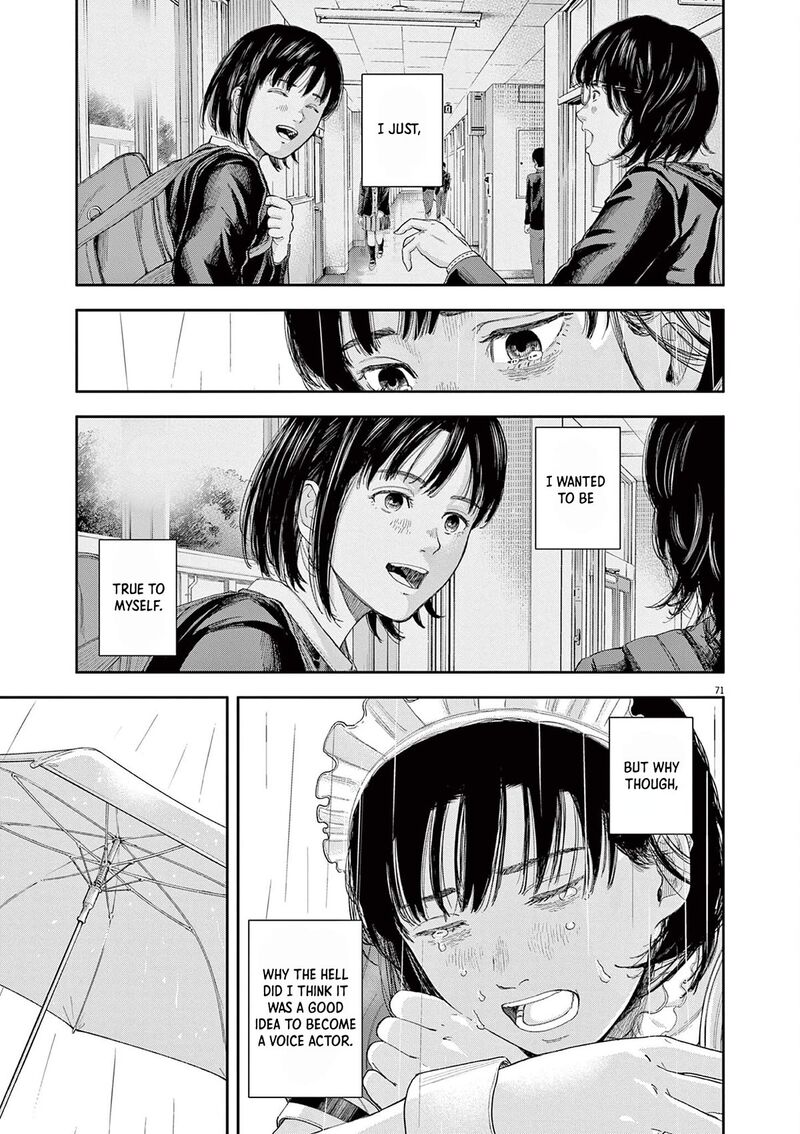 Yumenashi Sensei No Shinroshidou Chapter 1 Page 69