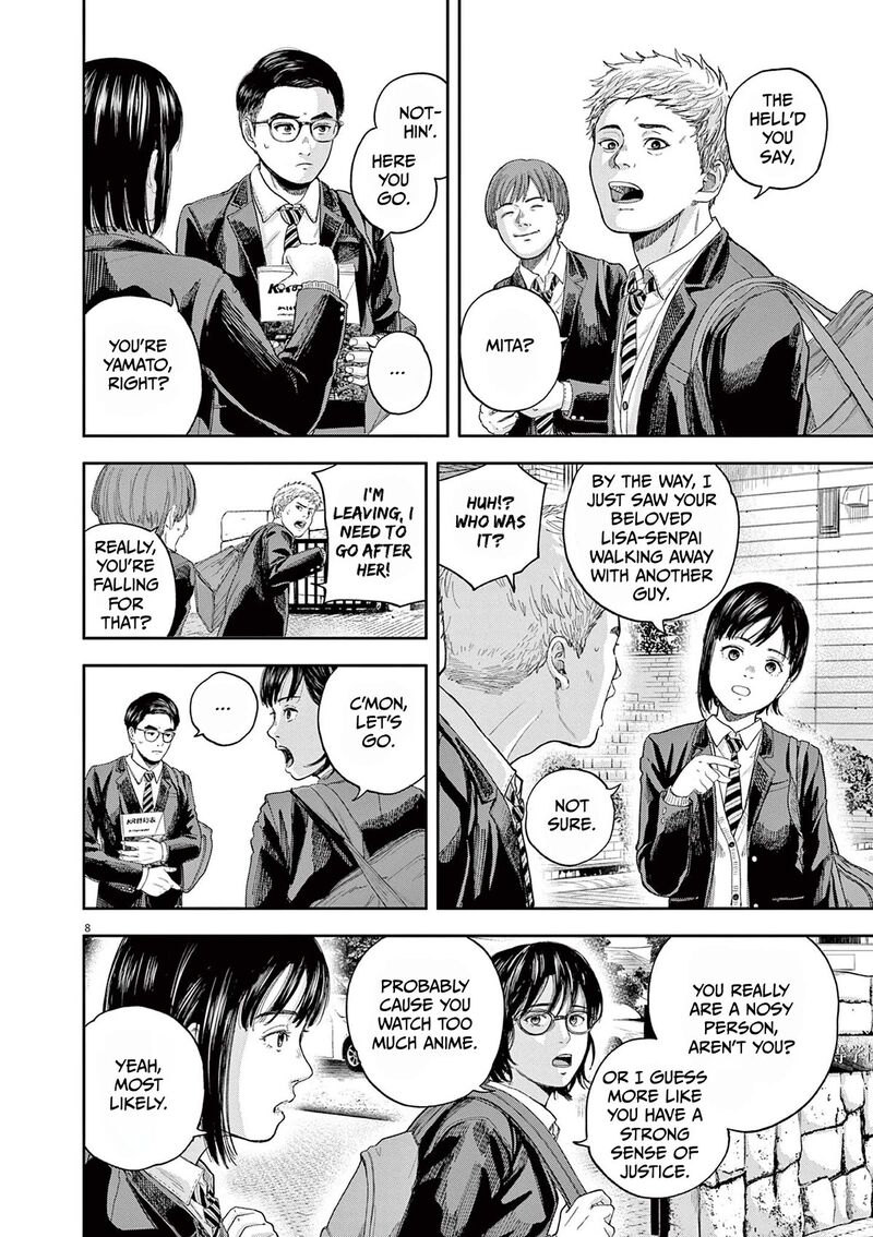 Yumenashi Sensei No Shinroshidou Chapter 1 Page 7