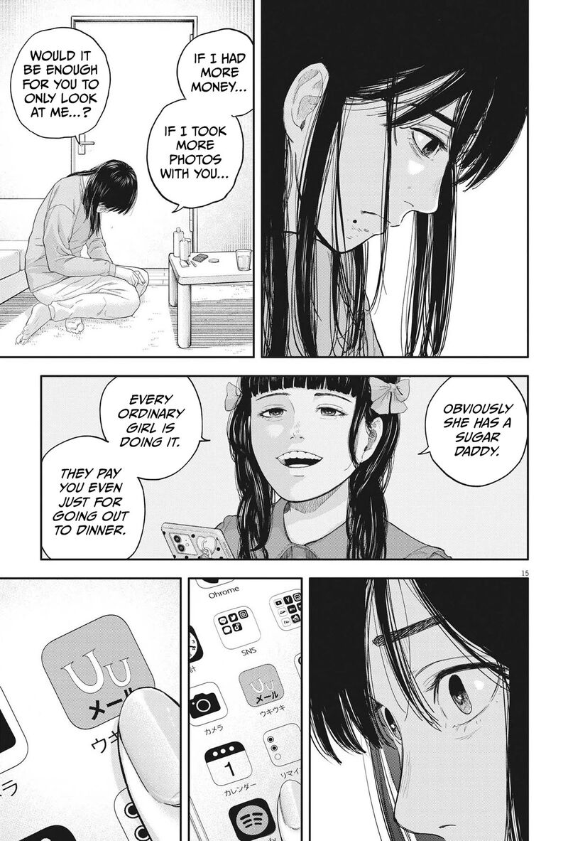 Yumenashi Sensei No Shinroshidou Chapter 10 Page 15