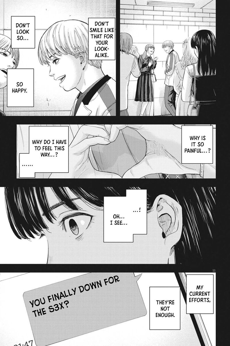 Yumenashi Sensei No Shinroshidou Chapter 11 Page 11