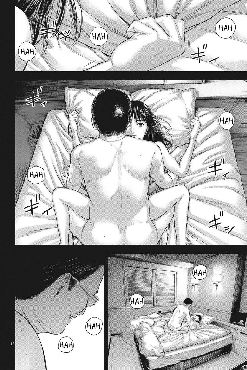 Yumenashi Sensei No Shinroshidou Chapter 11 Page 12