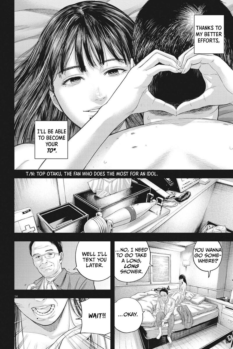 Yumenashi Sensei No Shinroshidou Chapter 11 Page 14