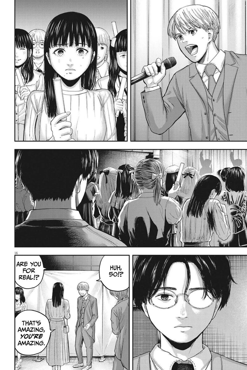 Yumenashi Sensei No Shinroshidou Chapter 11 Page 16