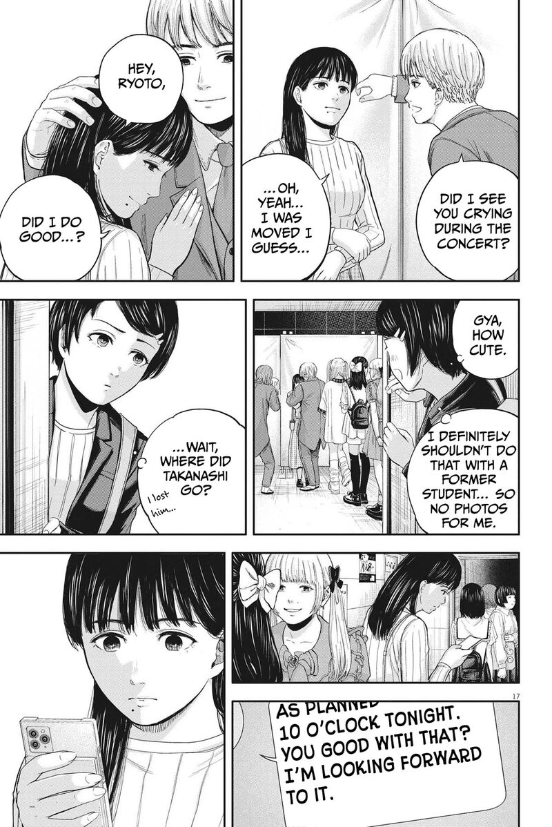 Yumenashi Sensei No Shinroshidou Chapter 11 Page 17