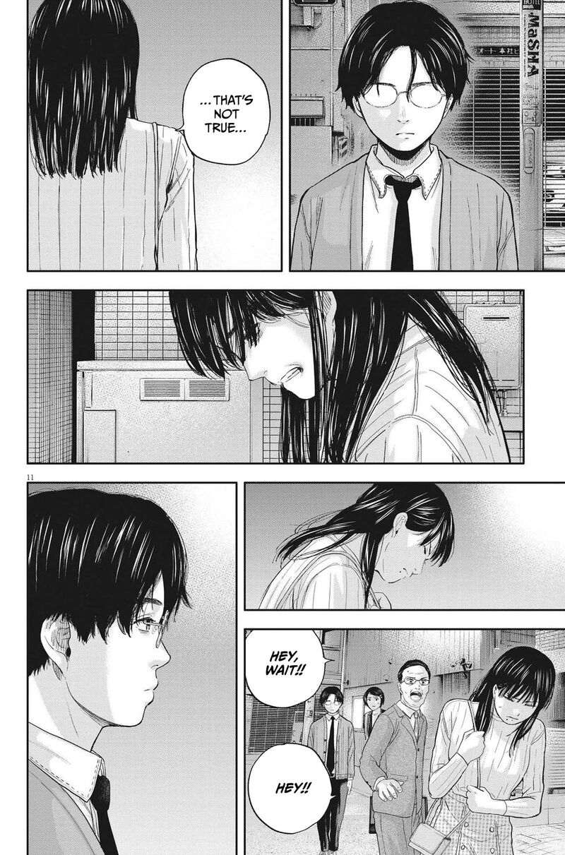 Yumenashi Sensei No Shinroshidou Chapter 12 Page 11