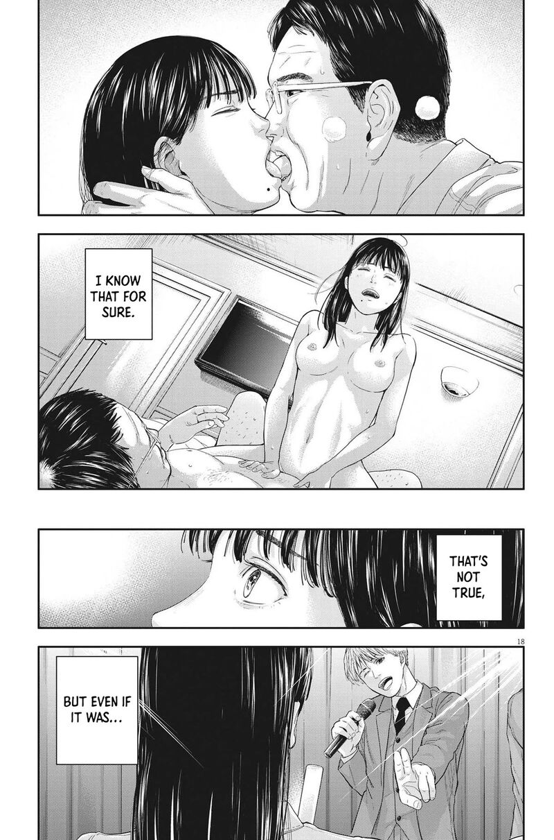 Yumenashi Sensei No Shinroshidou Chapter 12 Page 18