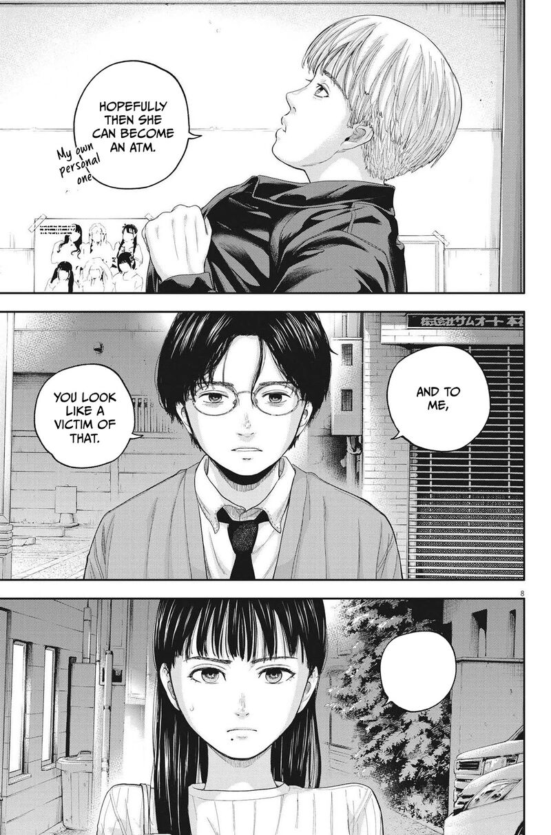 Yumenashi Sensei No Shinroshidou Chapter 12 Page 8