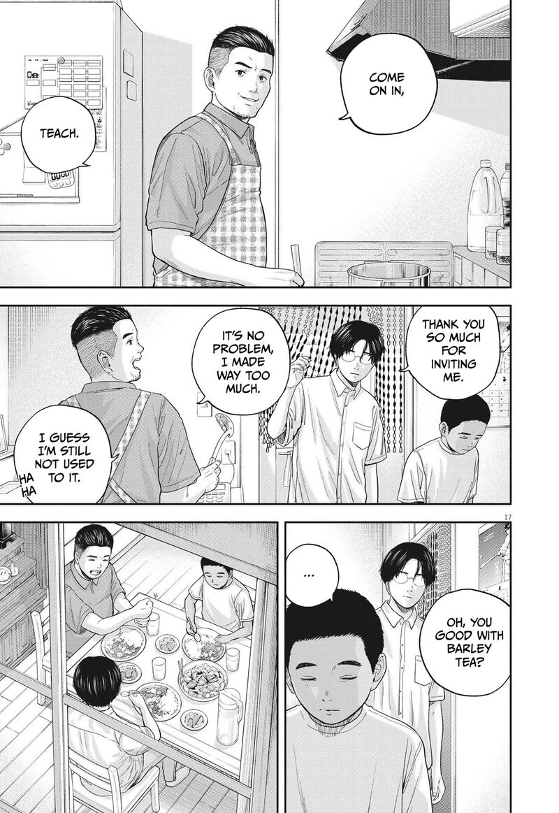 Yumenashi Sensei No Shinroshidou Chapter 13 Page 17