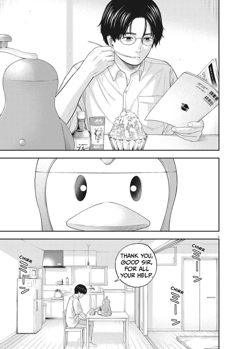 Yumenashi Sensei No Shinroshidou Chapter 13 Page 3