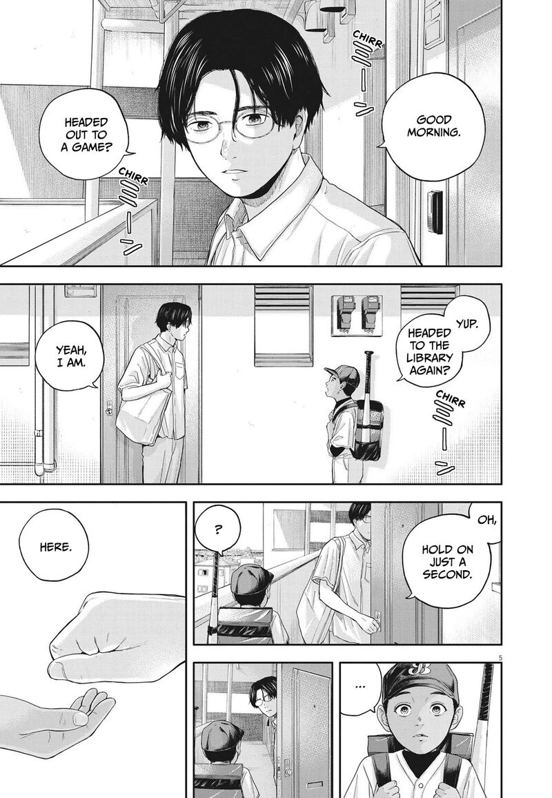 Yumenashi Sensei No Shinroshidou Chapter 13 Page 5