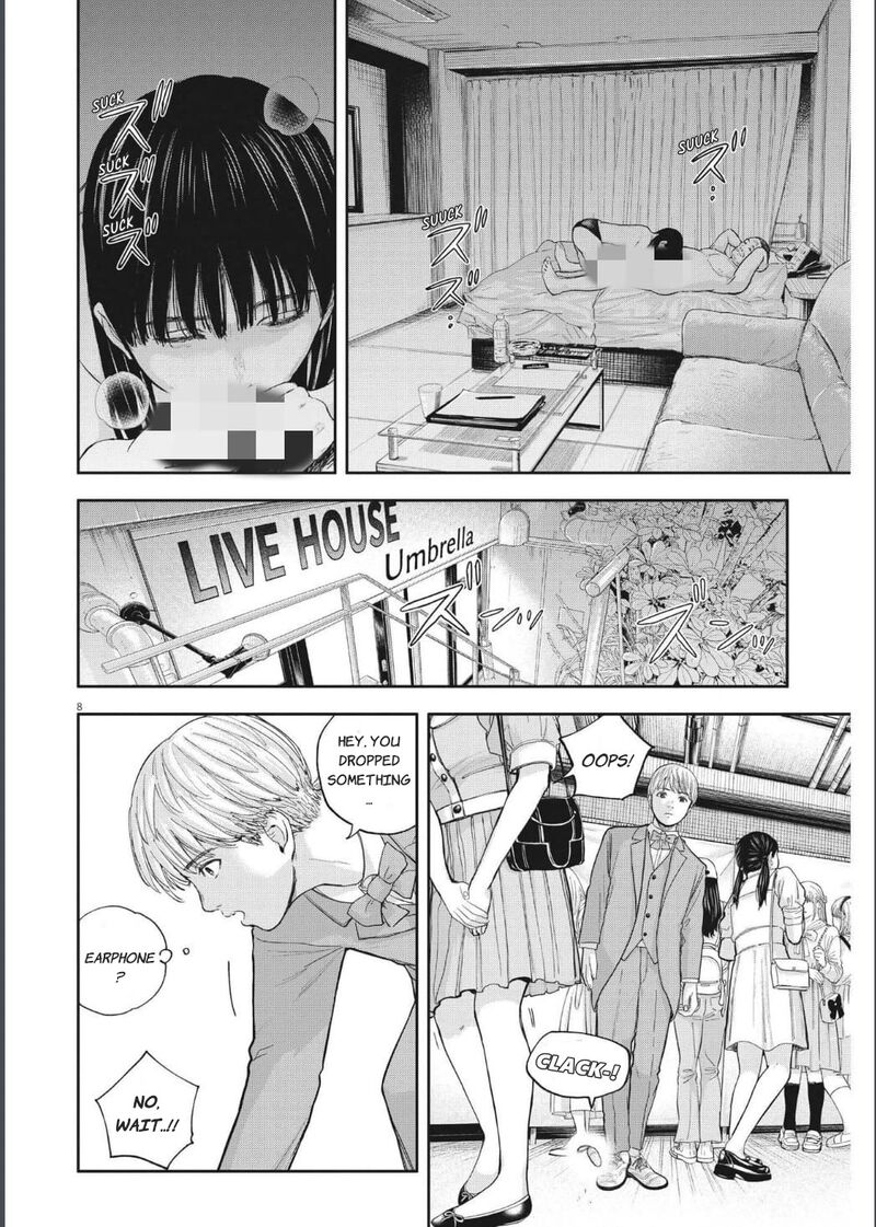 Yumenashi Sensei No Shinroshidou Chapter 14 Page 8