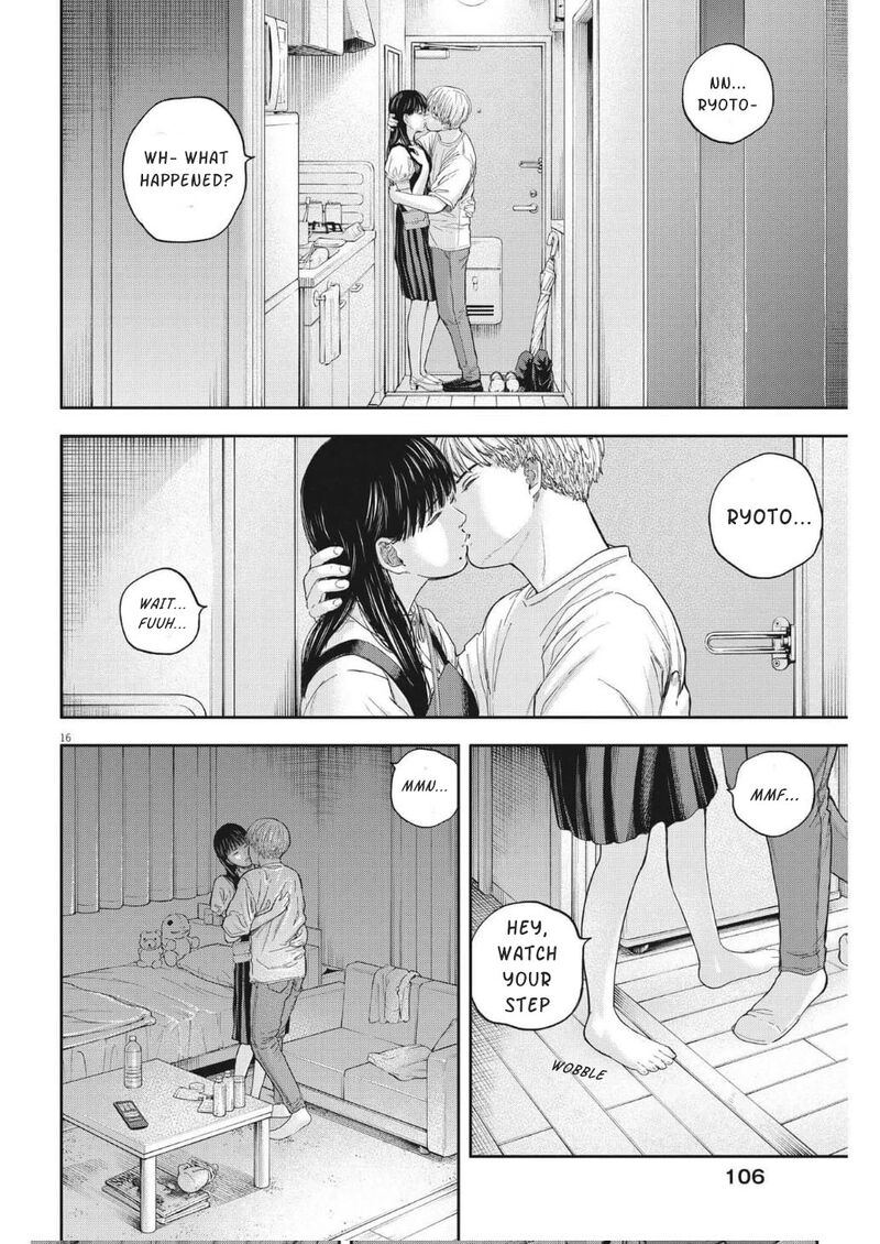 Yumenashi Sensei No Shinroshidou Chapter 15 Page 17