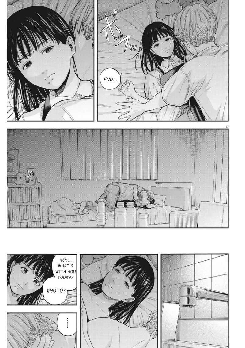 Yumenashi Sensei No Shinroshidou Chapter 15 Page 18