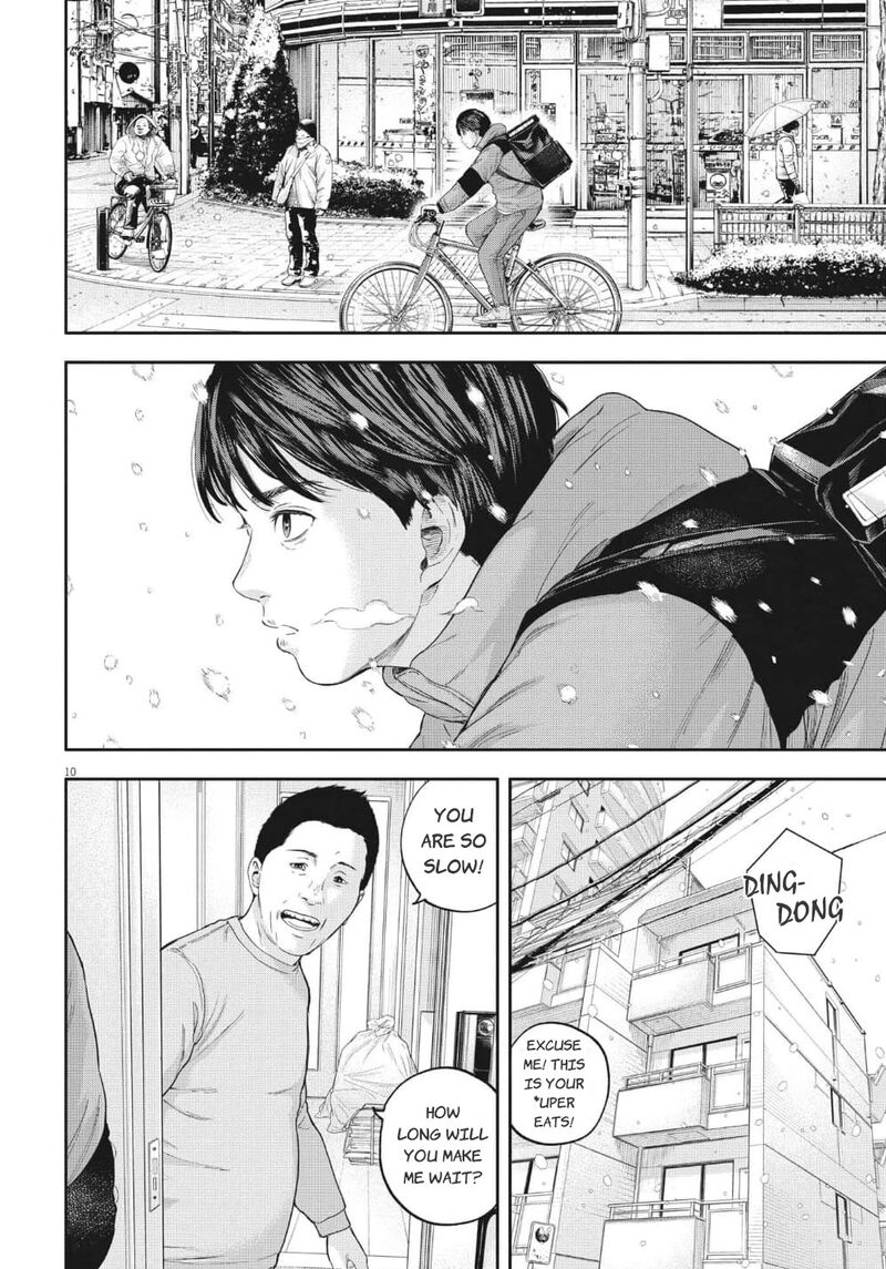 Yumenashi Sensei No Shinroshidou Chapter 18 Page 11