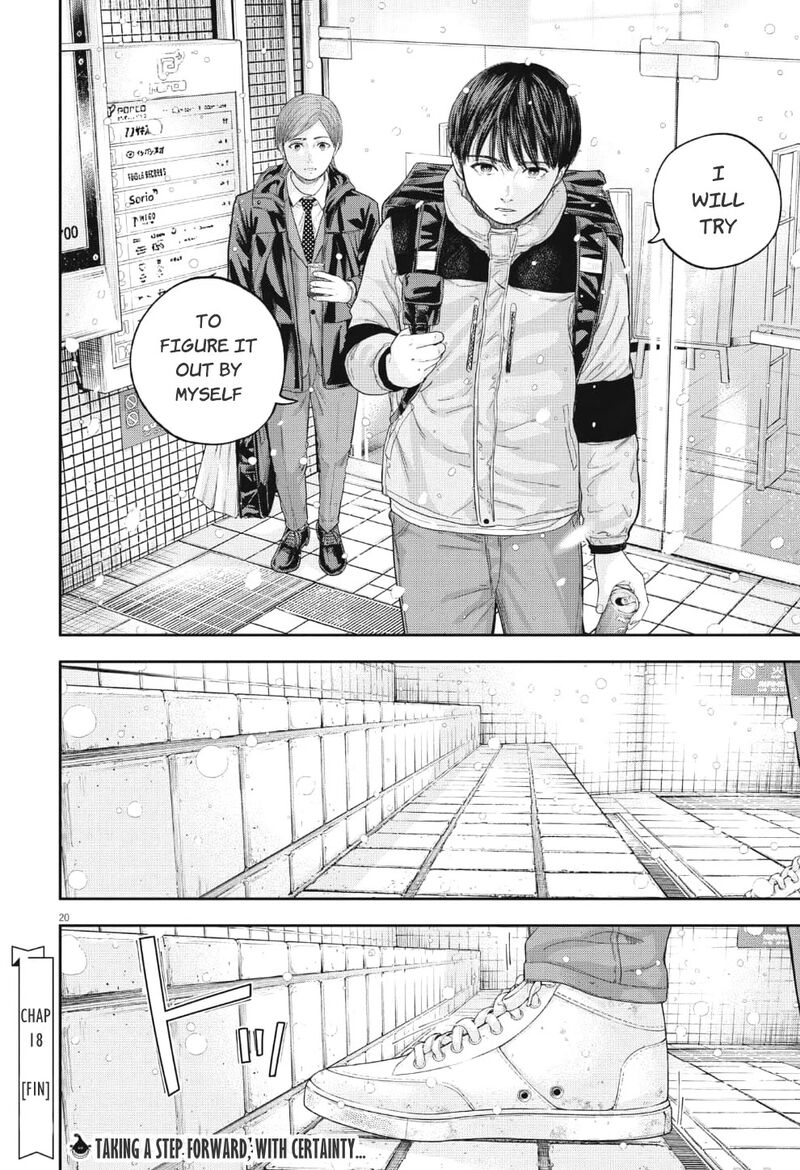 Yumenashi Sensei No Shinroshidou Chapter 18 Page 21