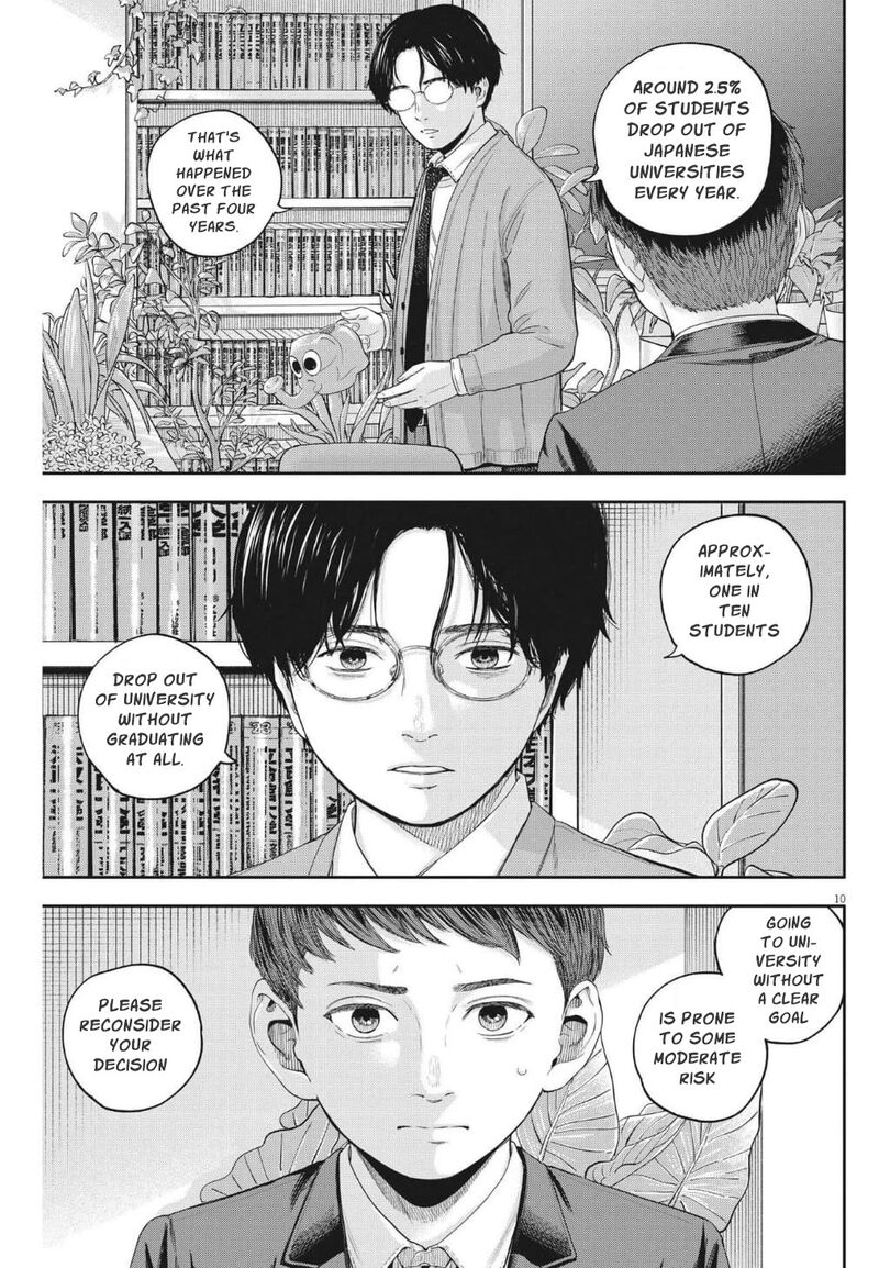 Yumenashi Sensei No Shinroshidou Chapter 19 Page 10
