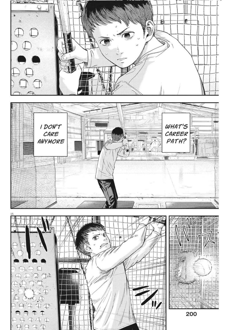 Yumenashi Sensei No Shinroshidou Chapter 19 Page 15