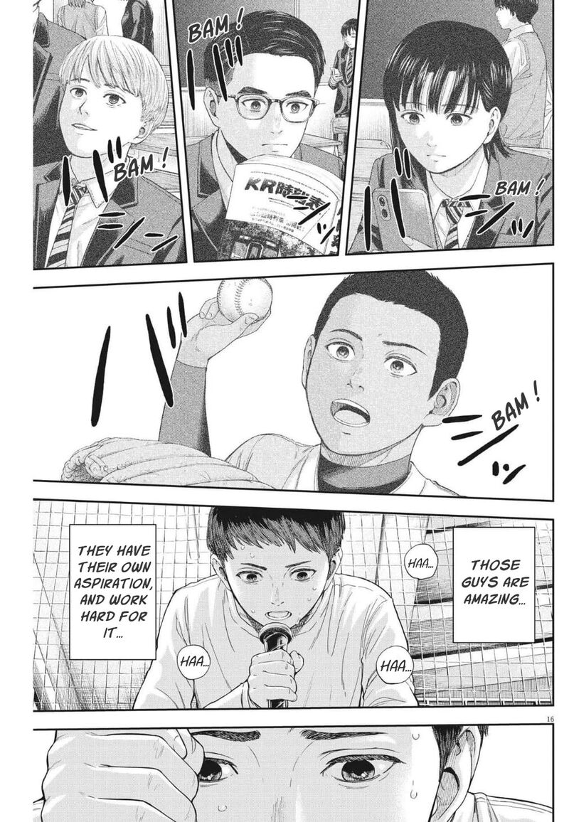 Yumenashi Sensei No Shinroshidou Chapter 19 Page 16