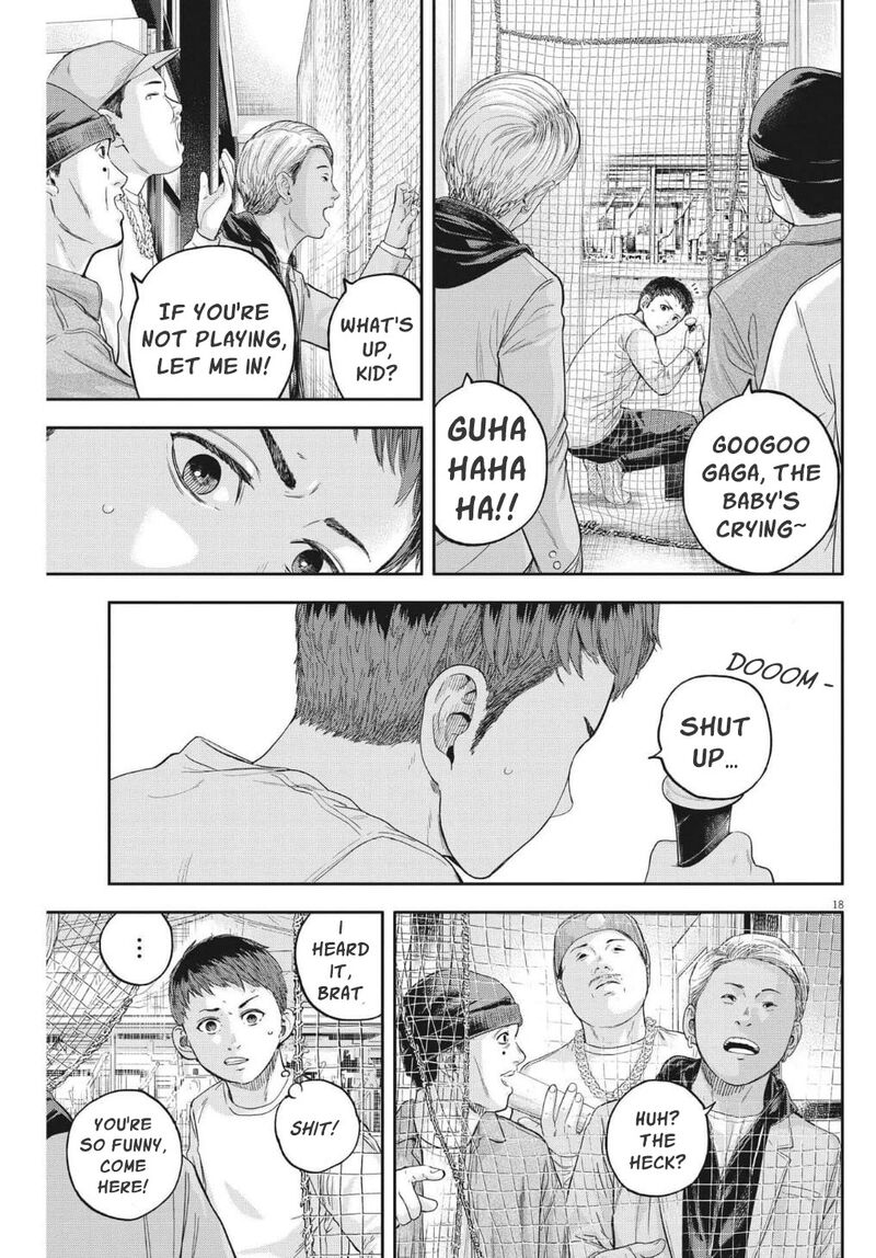 Yumenashi Sensei No Shinroshidou Chapter 19 Page 18