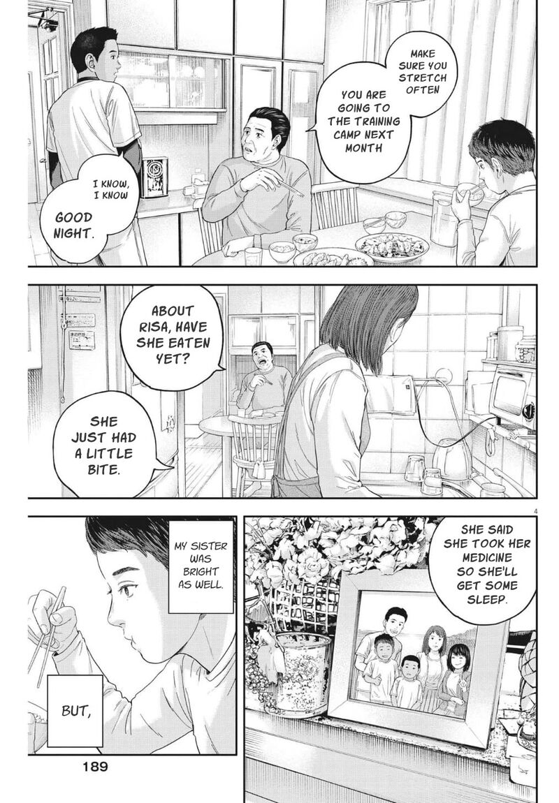 Yumenashi Sensei No Shinroshidou Chapter 19 Page 4