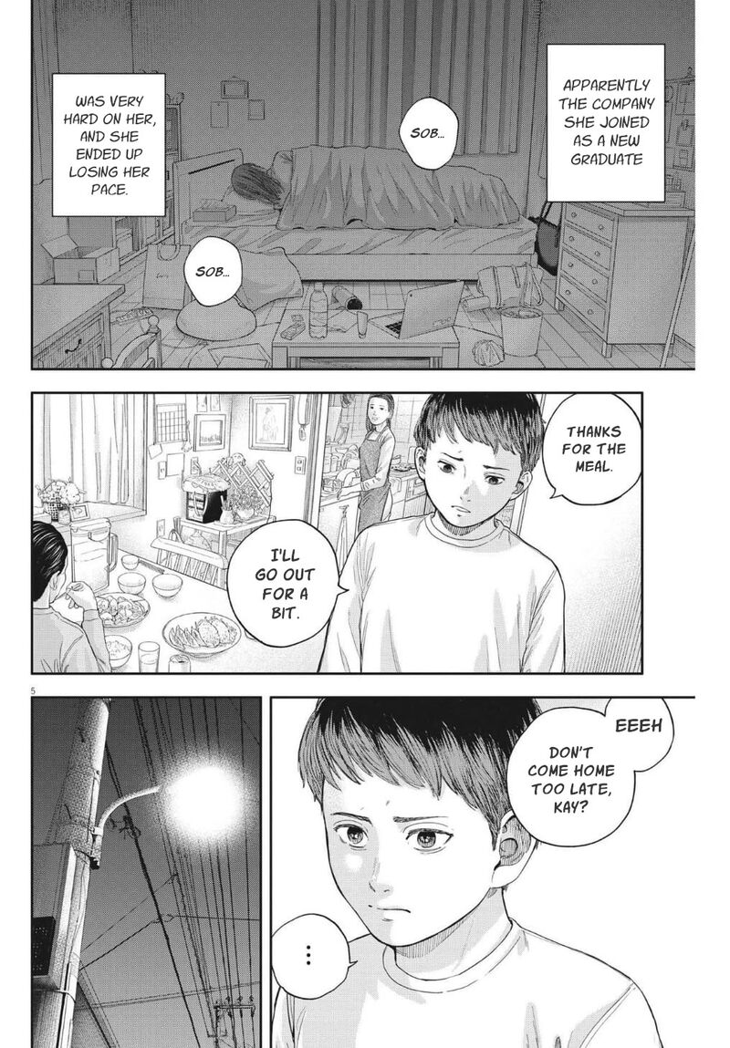 Yumenashi Sensei No Shinroshidou Chapter 19 Page 5