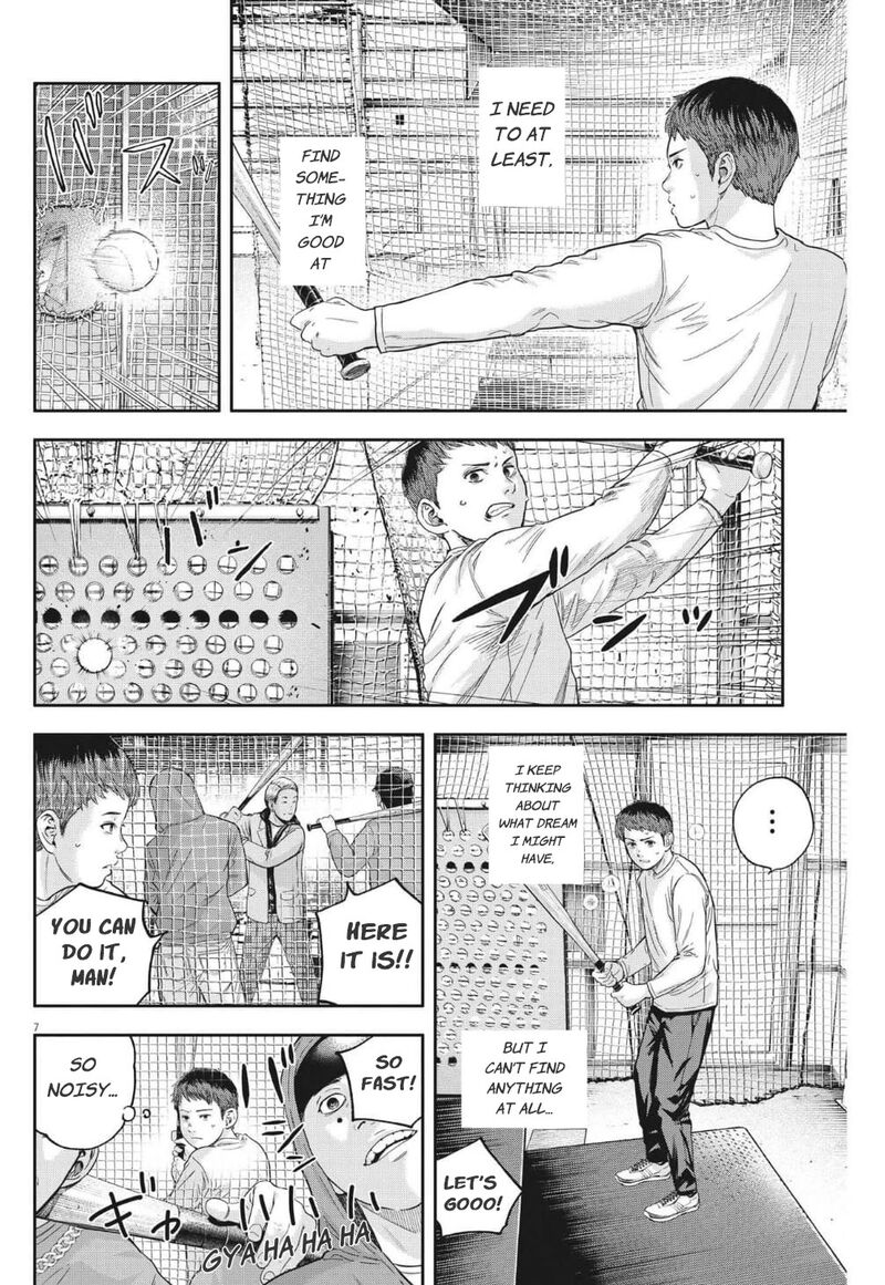 Yumenashi Sensei No Shinroshidou Chapter 19 Page 7