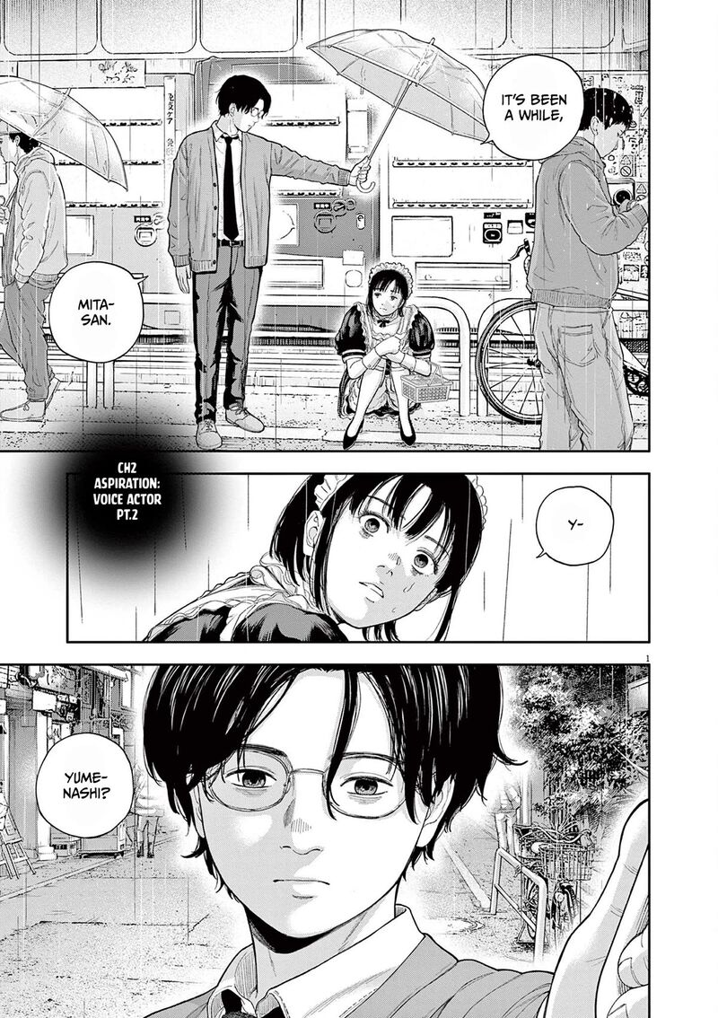 Yumenashi Sensei No Shinroshidou Chapter 2 Page 1