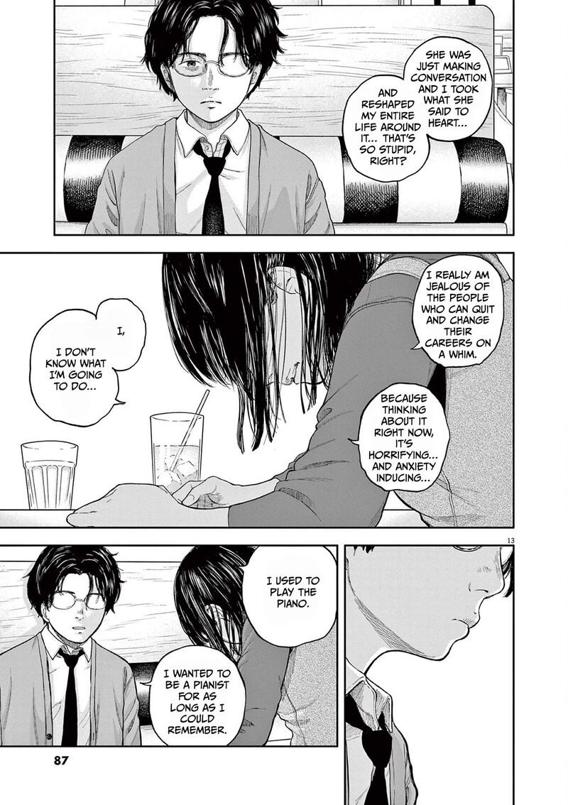Yumenashi Sensei No Shinroshidou Chapter 2 Page 13