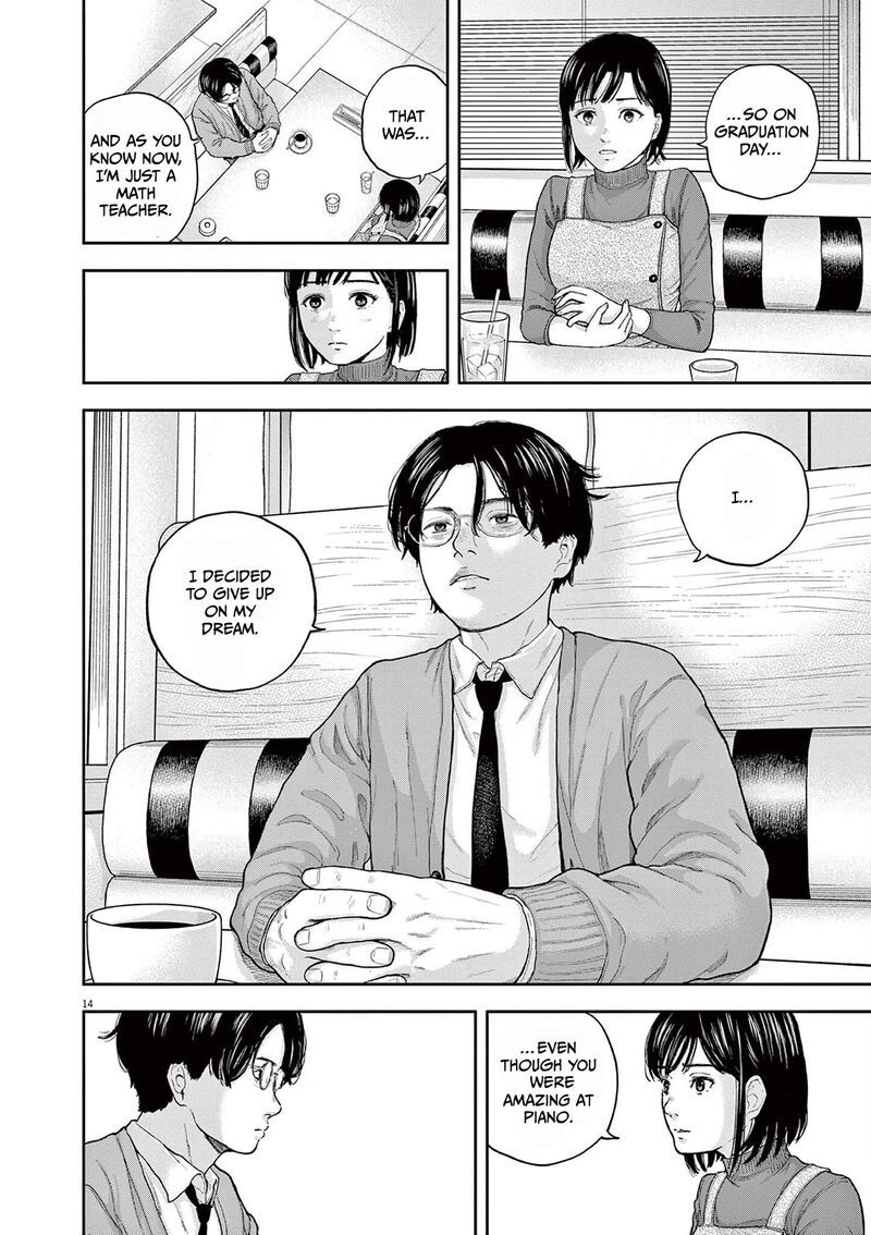 Yumenashi Sensei No Shinroshidou Chapter 2 Page 14