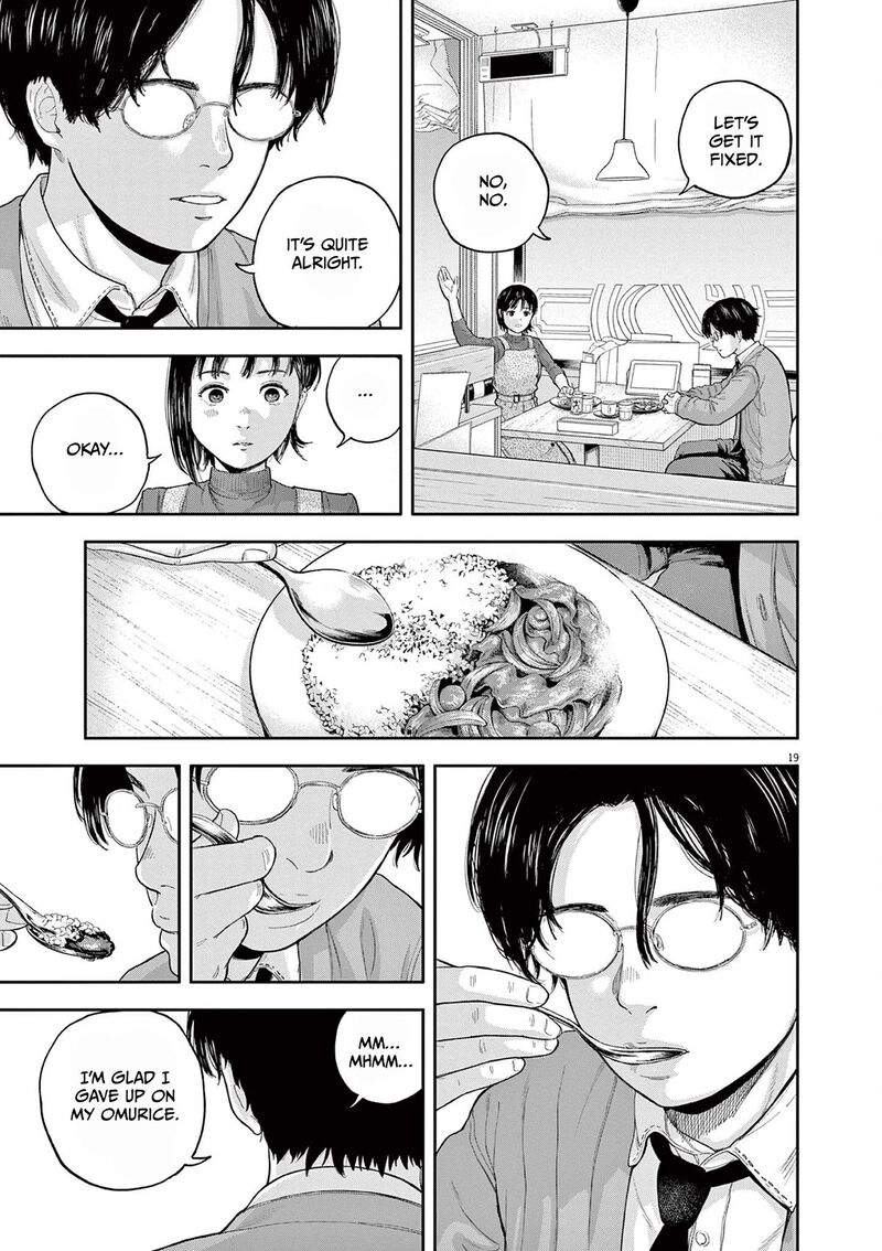 Yumenashi Sensei No Shinroshidou Chapter 2 Page 19