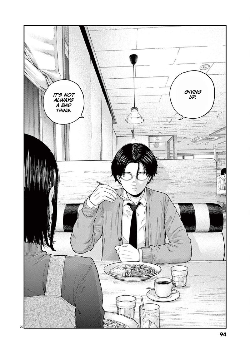 Yumenashi Sensei No Shinroshidou Chapter 2 Page 20
