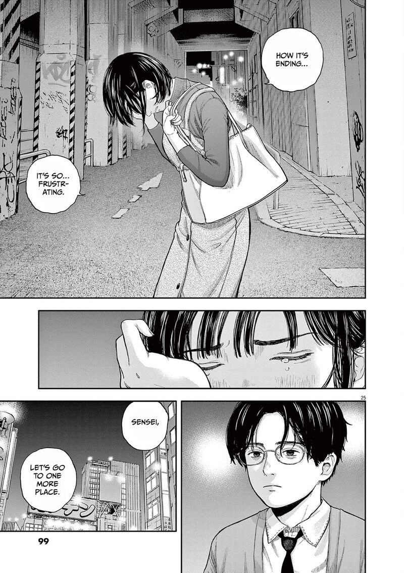 Yumenashi Sensei No Shinroshidou Chapter 2 Page 25