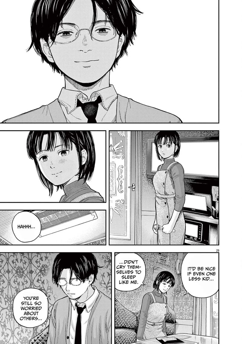 Yumenashi Sensei No Shinroshidou Chapter 2 Page 29