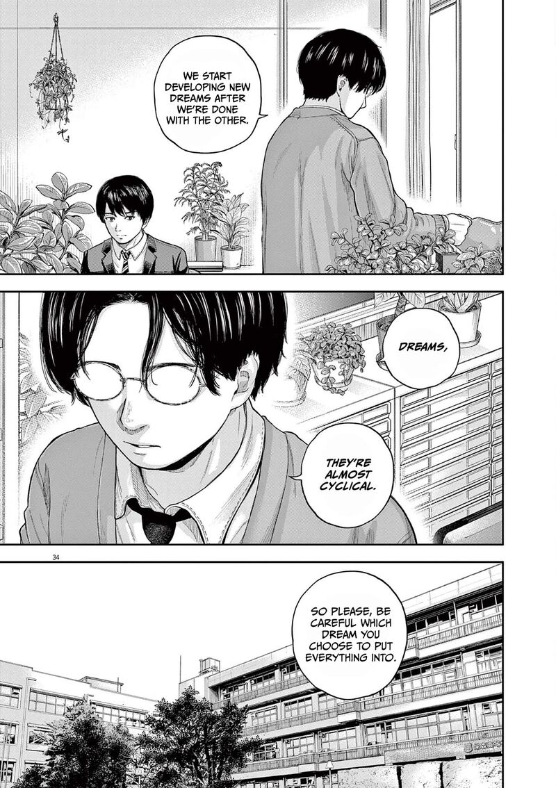 Yumenashi Sensei No Shinroshidou Chapter 2 Page 34