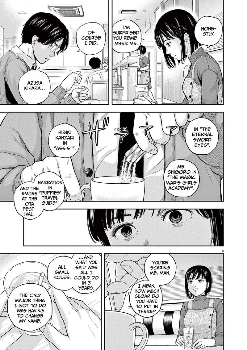 Yumenashi Sensei No Shinroshidou Chapter 2 Page 5