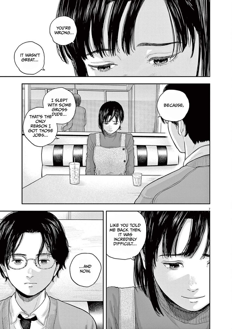 Yumenashi Sensei No Shinroshidou Chapter 2 Page 7